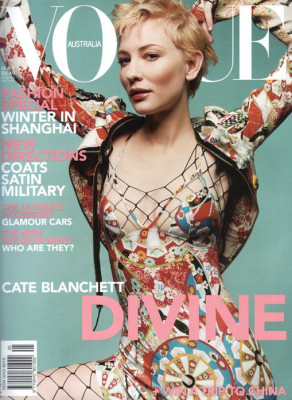 Cate Blanchett pic #25641