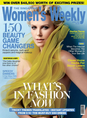 Charlize Theron pic #841029