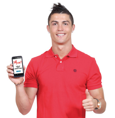 photo 3 in Cristiano gallery [id577182] 2013-02-22 00:00:00