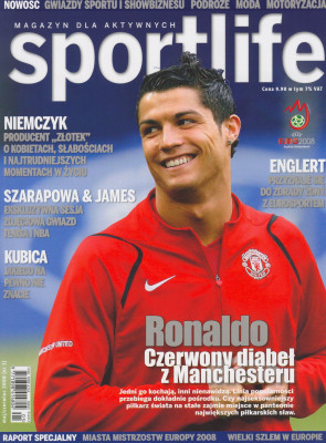 Cristiano Ronaldo pic #96288