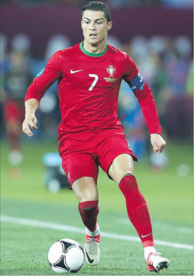photo 15 in Cristiano gallery [id534596] 2012-09-21 00:00:00