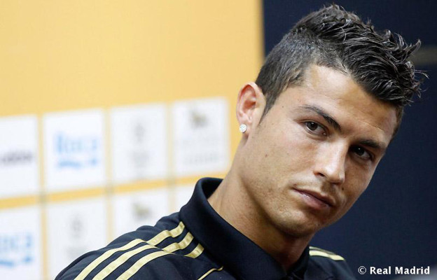 Cristiano Ronaldo pic #461289