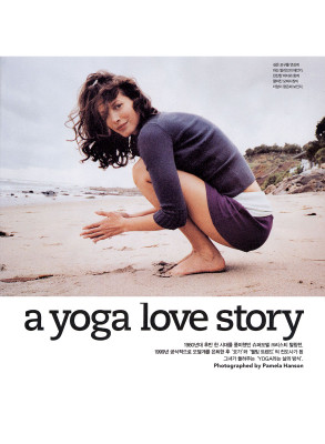 Christy Turlington pic #6195