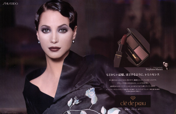 Christy Turlington pic #77393