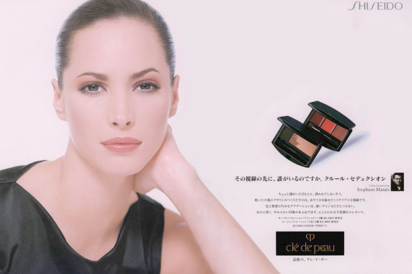 Christy Turlington pic #134597