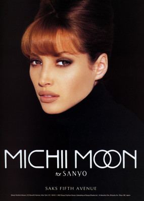 Christy Turlington pic #219326