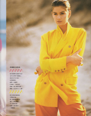 Cindy Crawford pic #413600