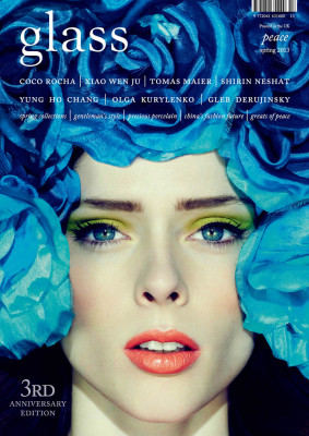 Coco Rocha pic #594891