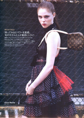 Coco Rocha pic #213716