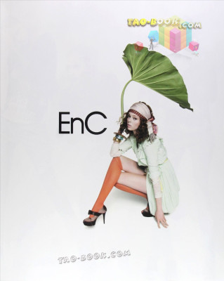 Coco Rocha pic #262240