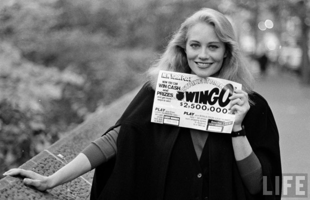 photo 20 in Cybill Shepherd gallery [id271823] 2010-07-21 00:00:00