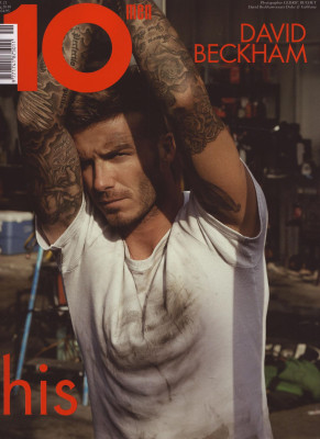 David Beckham pic #240075