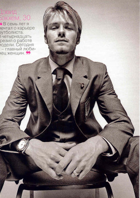 David Beckham pic #104368