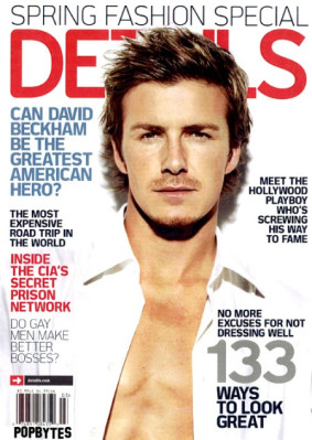 David Beckham pic #78575