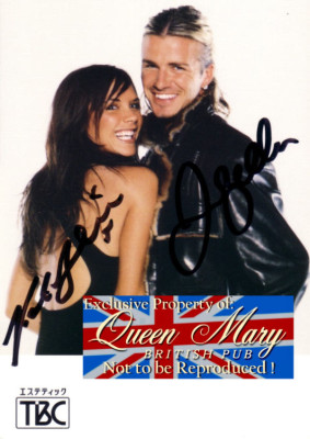 David Beckham pic #45955
