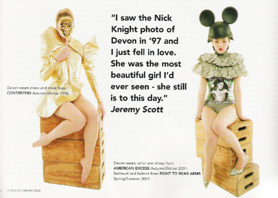 Devon Aoki pic #93030