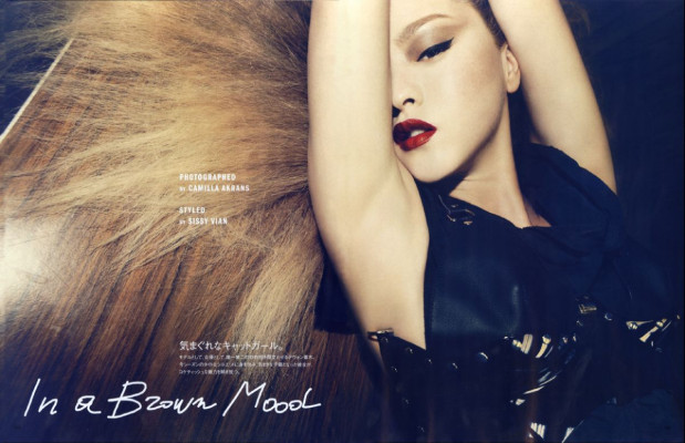 Devon Aoki pic #168884