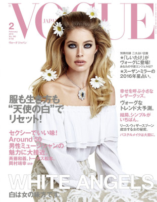 Doutzen Kroes pic #821809