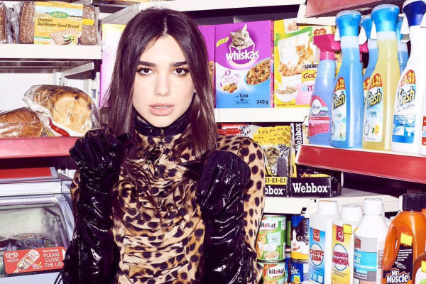 photo 23 in Dua Lipa gallery [id935306] 2017-05-22 00:00:00