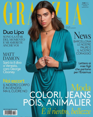 photo 23 in Dua Lipa gallery [id958639] 2017-08-28 00:00:00