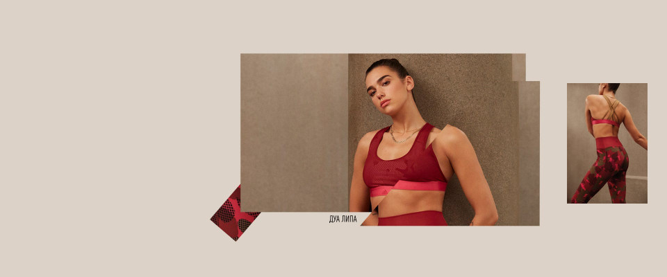 Dua Lipa pic #1076929