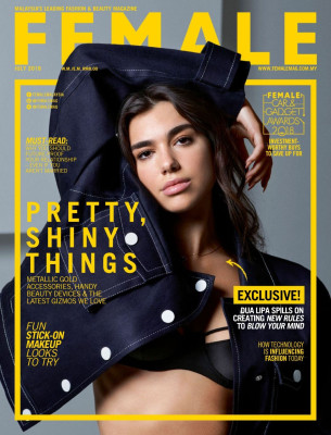 Dua Lipa pic #1053234