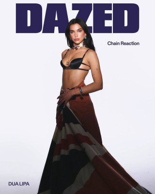 photo 29 in Dua Lipa gallery [id1346489] 2024-03-25 00:00:00