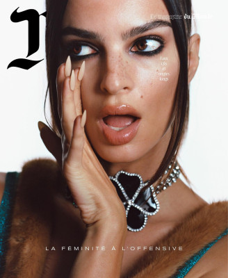 Emily Ratajkowski pic #1278690