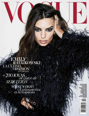 Emily Ratajkowski pic #1070679