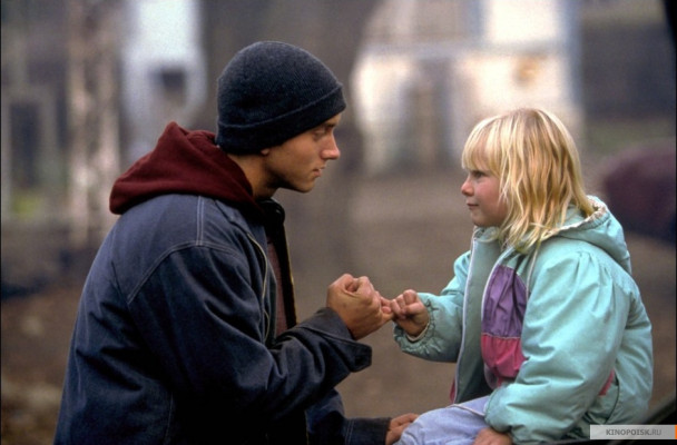 Eminem pic #727255