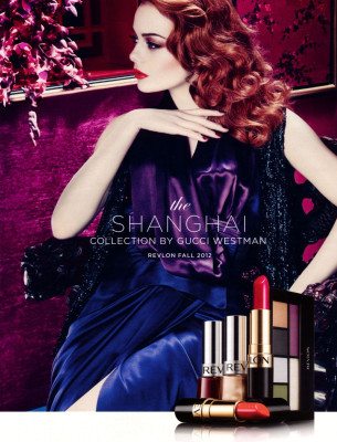 Emma Stone pic #908228