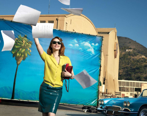 Emma Stone pic #885621