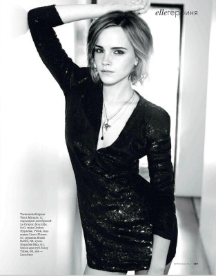 Emma Watson pic #601547