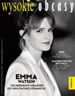 Emma Watson pic #1130797