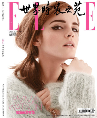Emma Watson pic #697754