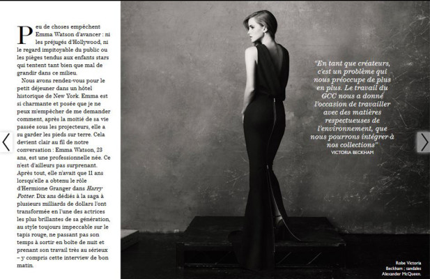 Emma Watson pic #645945
