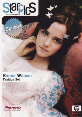 photo 21 in Emma Watson gallery [id98495] 2008-06-19 00:00:00
