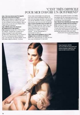 Emma Watson pic #686212