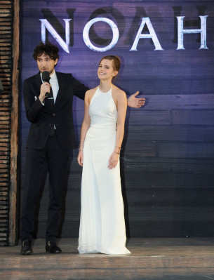 Emma Watson pic #695407