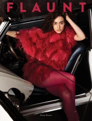 photo 8 in Emmy Rossum gallery [id1306923] 2022-08-05 00:00:00