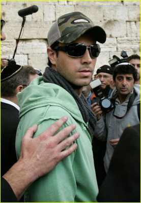 Enrique Iglesias pic #74282