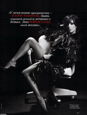Eva Longoria pic #265763