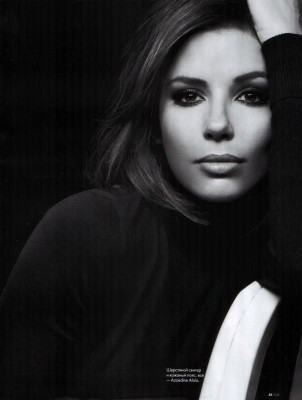 Eva Longoria pic #86875