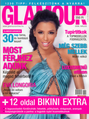 Eva Longoria pic #232358