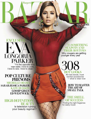 Eva Longoria pic #227659
