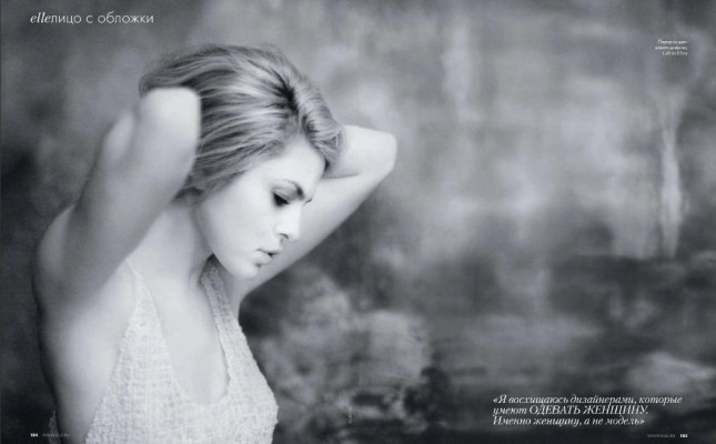Eva Mendes pic #220117