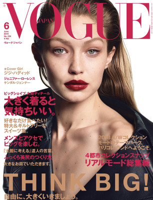 Gigi Hadid pic #1119148