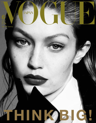 Gigi Hadid pic #1119151