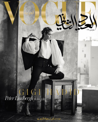 Gigi Hadid pic #1112809