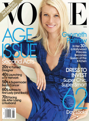 Gwyneth Paltrow pic #888571
